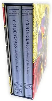 Amazon.co.jp: コードギアス 反逆のルルーシュ 5.1ch Blu-ray BOX (特